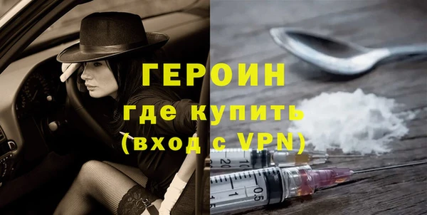 трава Белоозёрский