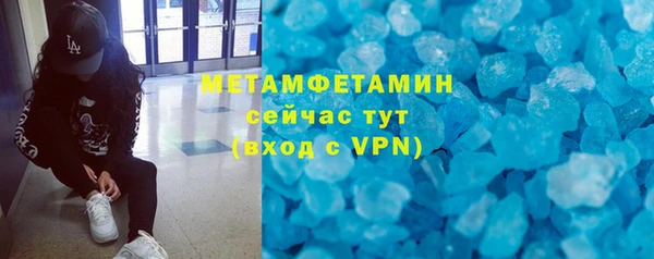 дурь Беломорск