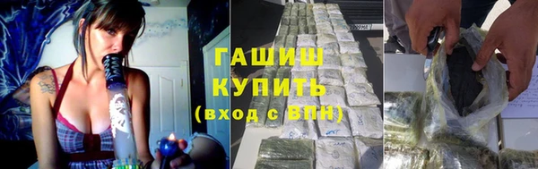 дурь Беломорск