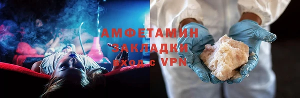 дурь Беломорск