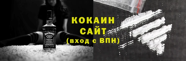 дурь Беломорск