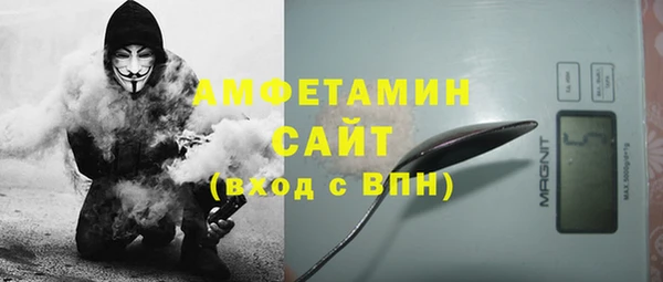 дурь Беломорск
