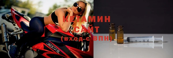 трава Белоозёрский