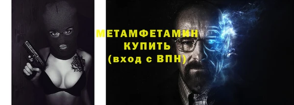 дурь Беломорск