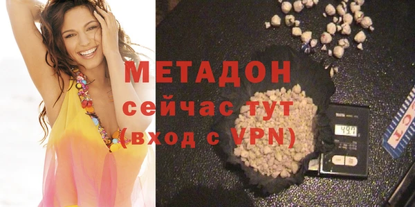 трава Белоозёрский