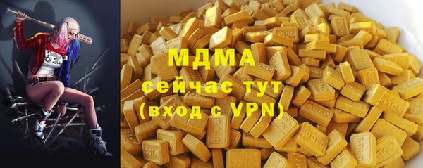 дурь Беломорск