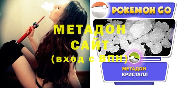 трава Белоозёрский