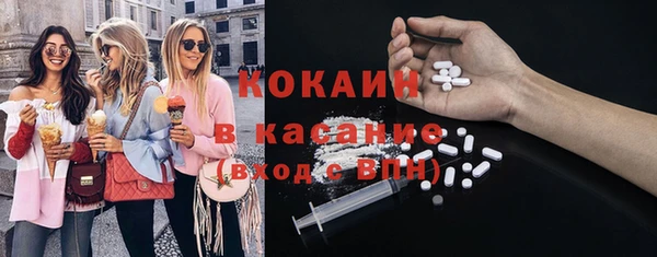 дурь Беломорск