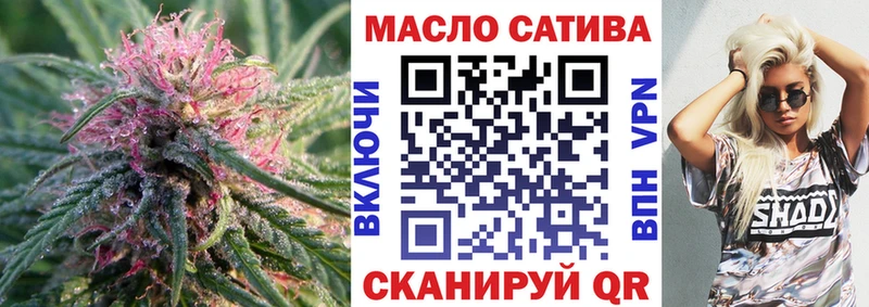 дарнет шоп  Волгореченск  Дистиллят ТГК вейп 